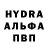 КЕТАМИН VHQ ANDRII STEFANIV