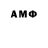 Amphetamine Premium Niyamaddin Mustafayev