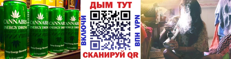 Canna-Cookies марихуана  Купить закладки  Макаров 