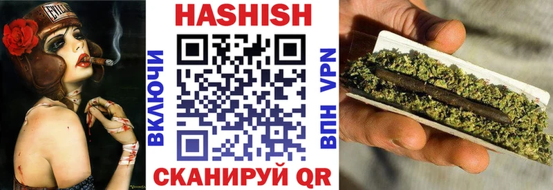 Купить закладки  Макаров  Гашиш индика сатива 