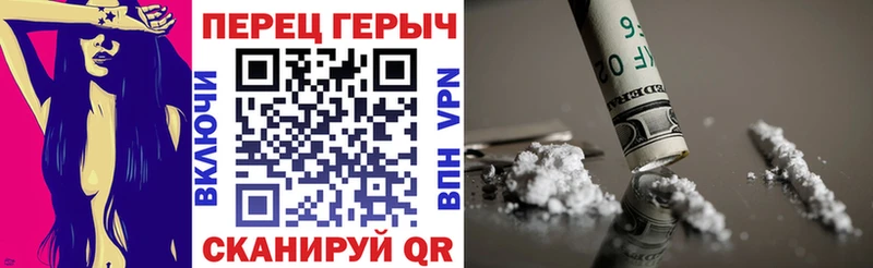 ГЕРОИН Афган  Купить где  Макаров 