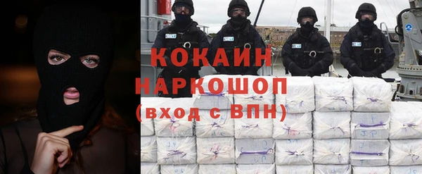 мет Верея