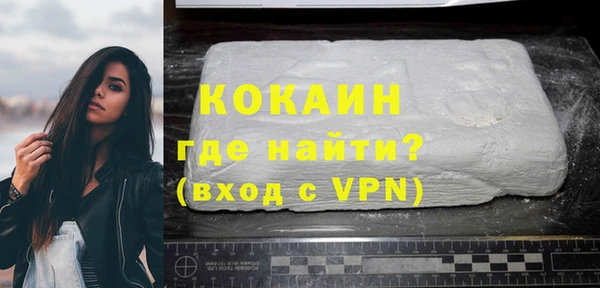 мет Верея
