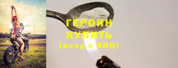 мет Верея