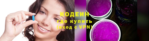 мет Верея
