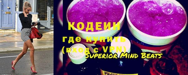 мет Верея