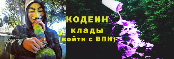 мет Верея