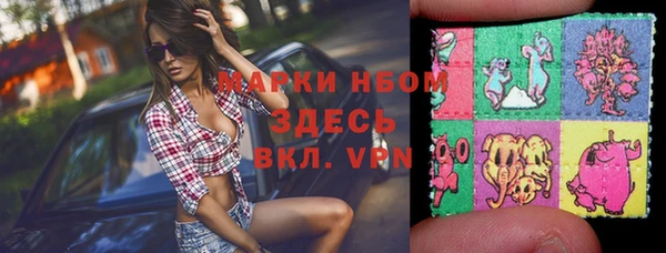 мет Верея