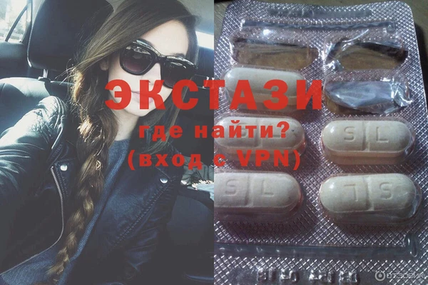 мет Верея