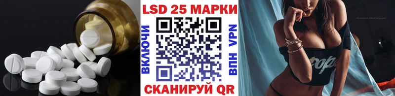 Купить  Макаров  ЛСД экстази кислота 